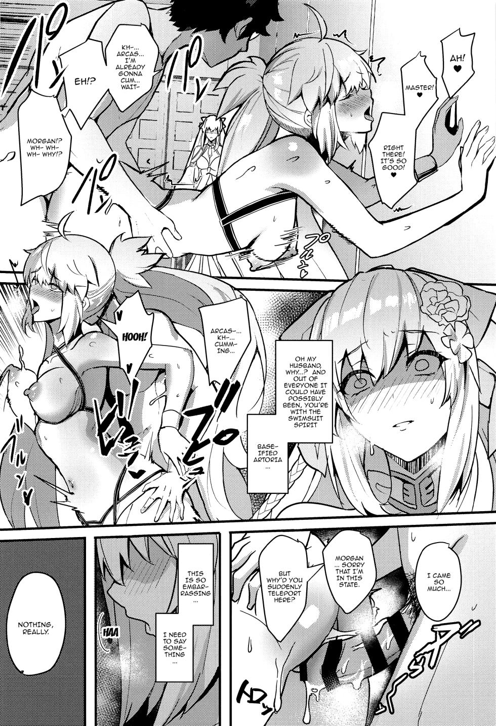 (C103) [Yurutto Pocket (Untue)] Suihi-sama no Junan | The Swimsuit Princess' Ordeals (Fate/Grand Order) [English] {Doujins.com} - Page 3