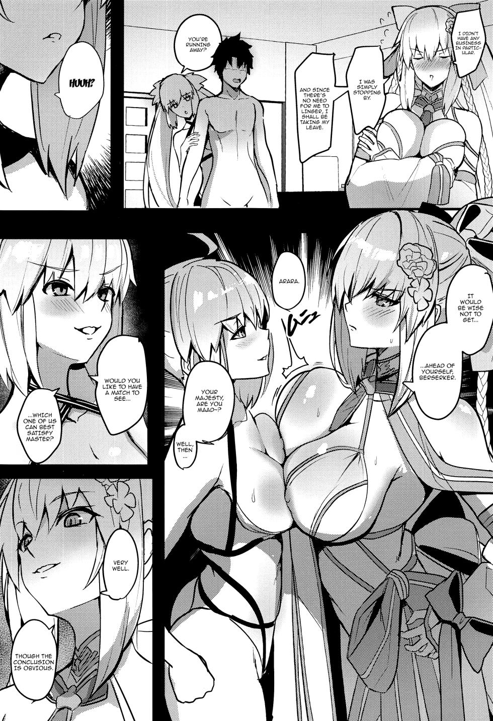 (C103) [Yurutto Pocket (Untue)] Suihi-sama no Junan | The Swimsuit Princess' Ordeals (Fate/Grand Order) [English] {Doujins.com} - Page 4