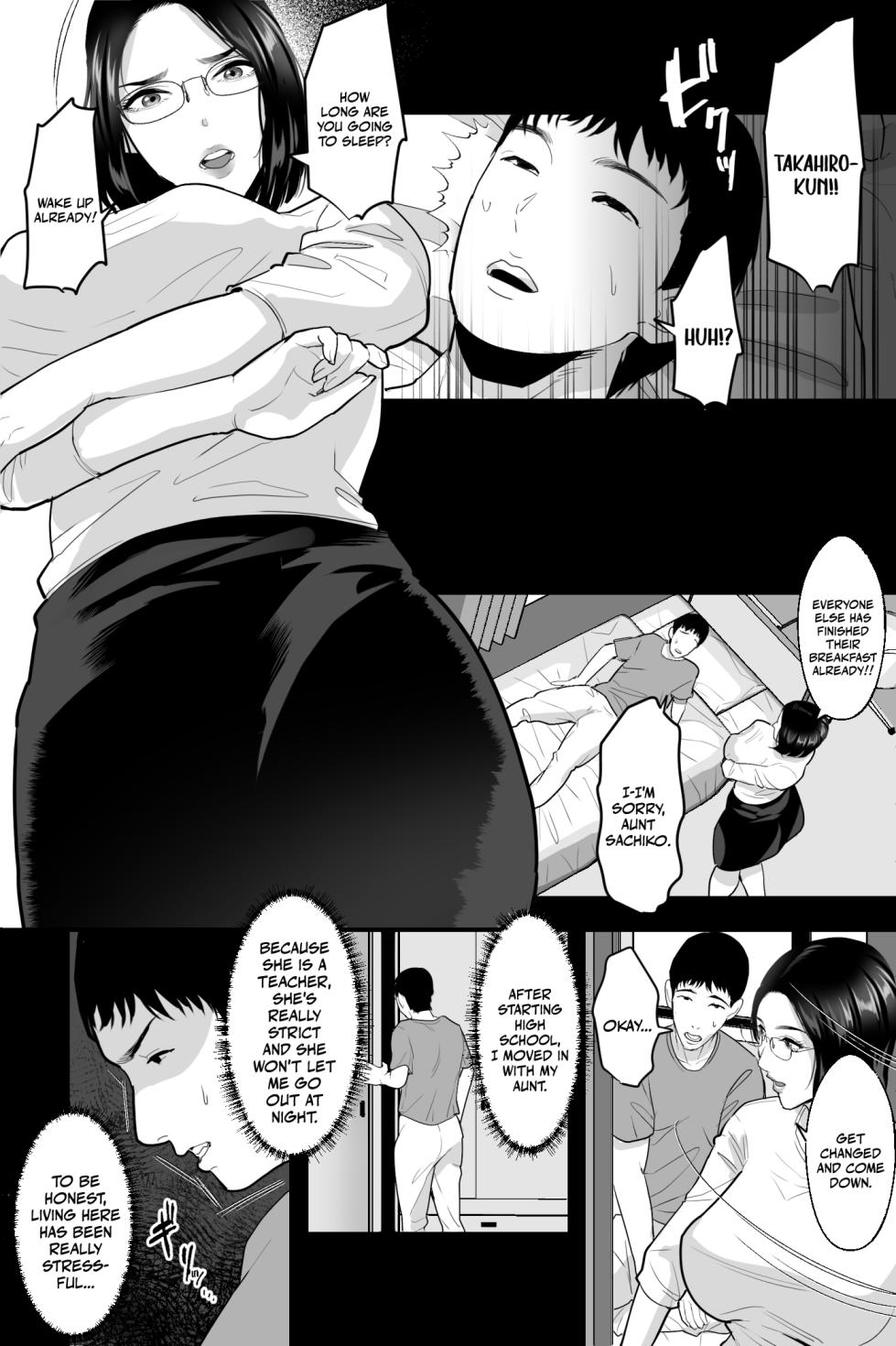 [Ginshio Honpo (Ginen)] Kyoushi no Oba wa Himitsu no Bakunyuu Ero Cos Layer ~Iinari Gyaku Bunny & Sister Cos de Keiren Soku Iki Nakadashi Netori~ | My Teacher Aunt Is Secretly A Buxom Erotic Cosplayer [English] {Doujins.com} - Page 5
