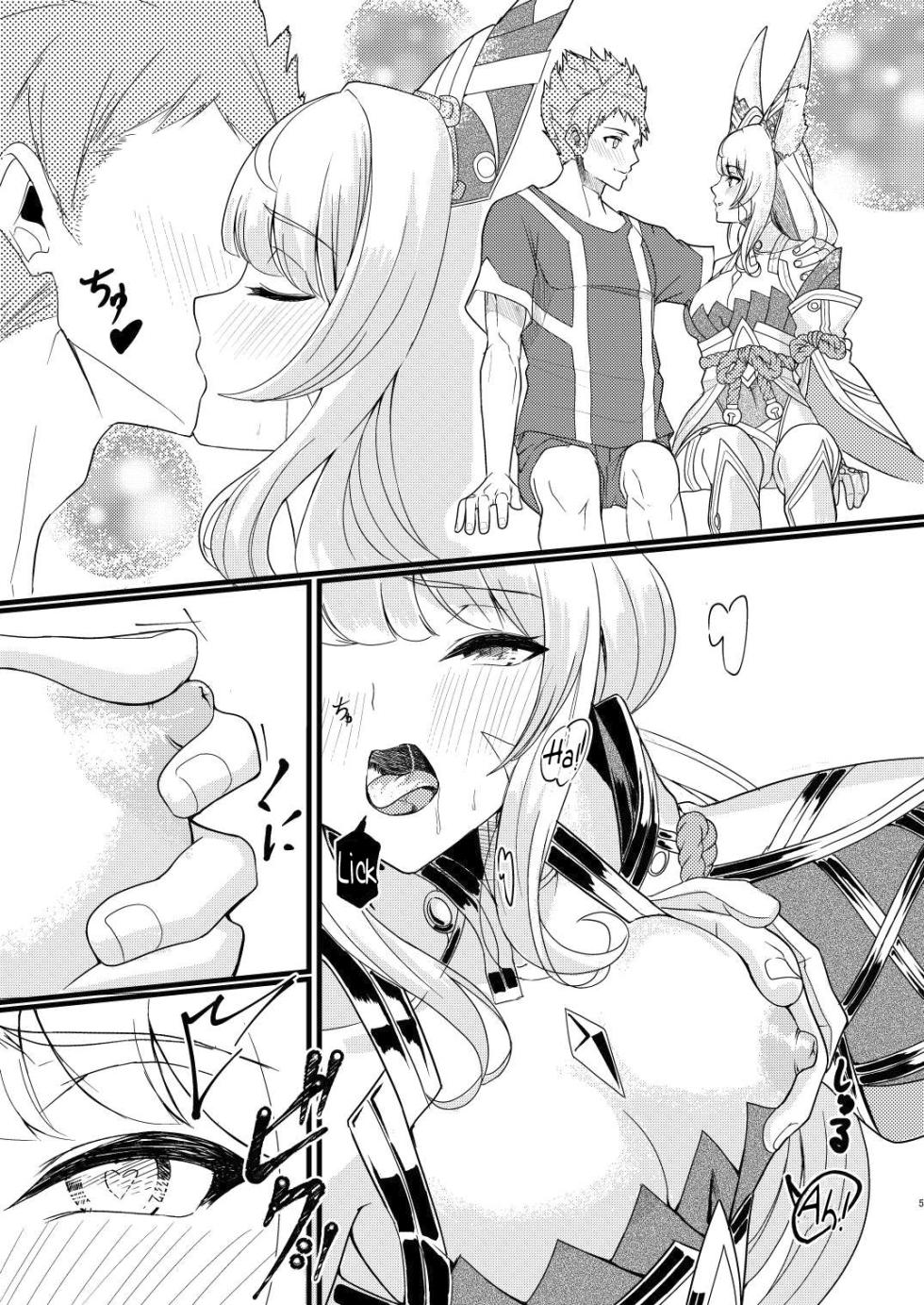 [Haraita Sangyou (Shiro Paka)] Majiwari no Hi | Mating Day (Xenoblade Chronicles 2) [English] {Doujins.com} [Digital] - Page 4