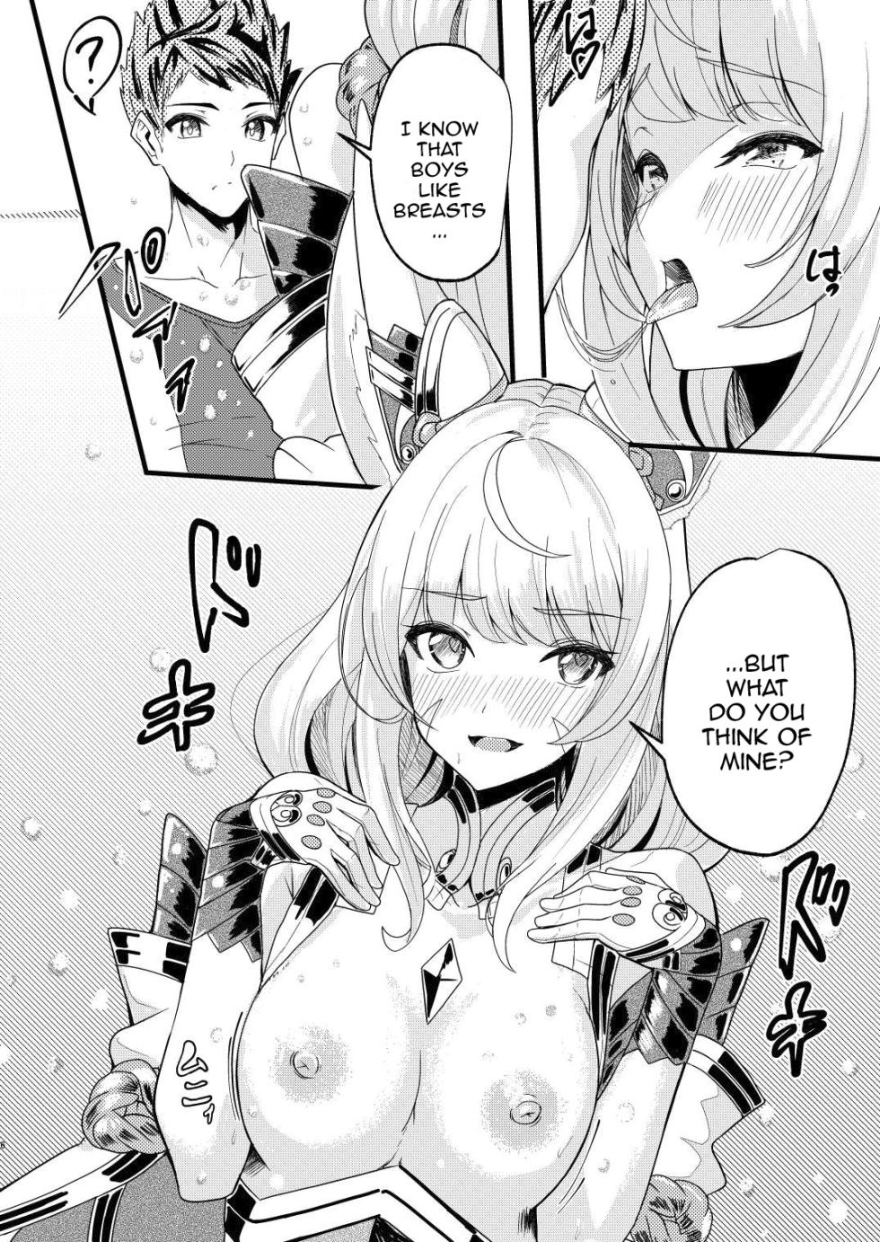 [Haraita Sangyou (Shiro Paka)] Majiwari no Hi | Mating Day (Xenoblade Chronicles 2) [English] {Doujins.com} [Digital] - Page 5