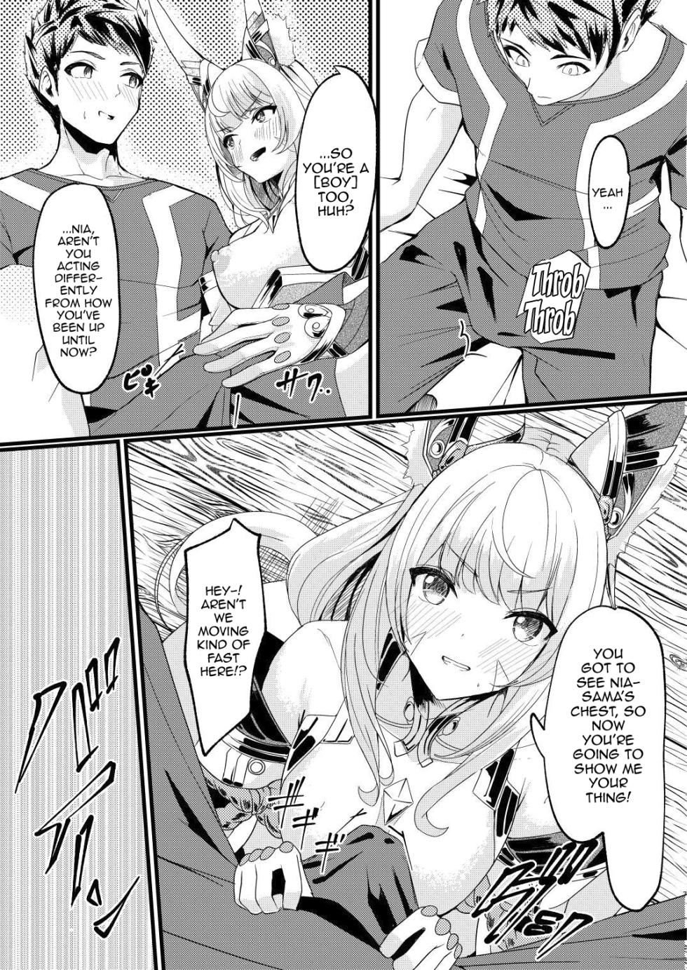 [Haraita Sangyou (Shiro Paka)] Majiwari no Hi | Mating Day (Xenoblade Chronicles 2) [English] {Doujins.com} [Digital] - Page 6