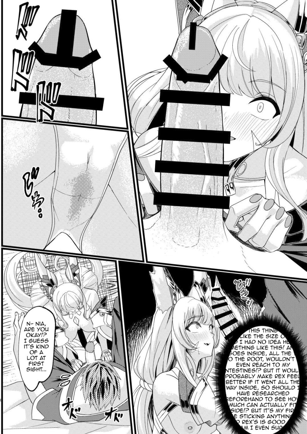 [Haraita Sangyou (Shiro Paka)] Majiwari no Hi | Mating Day (Xenoblade Chronicles 2) [English] {Doujins.com} [Digital] - Page 7