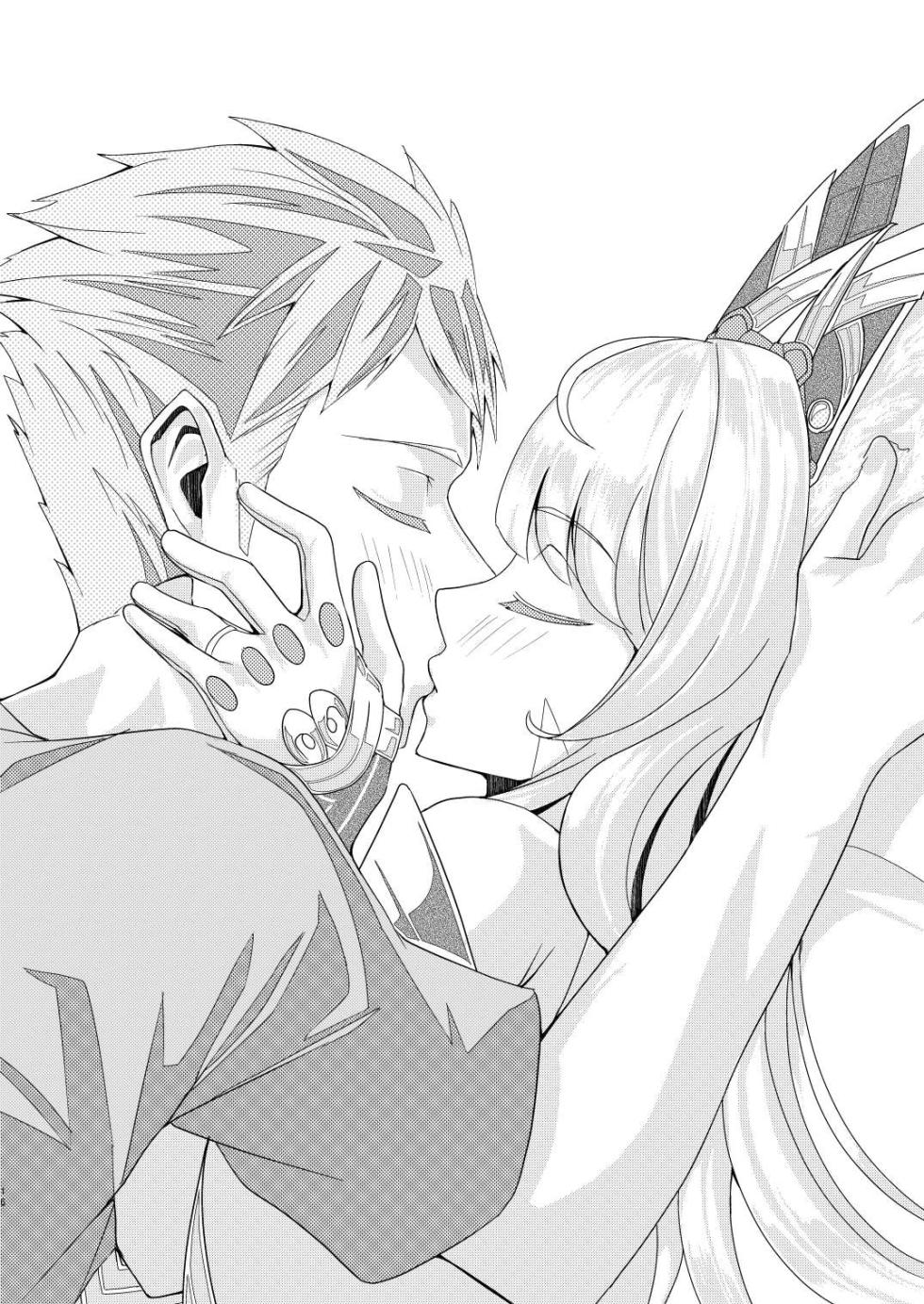 [Haraita Sangyou (Shiro Paka)] Majiwari no Hi | Mating Day (Xenoblade Chronicles 2) [English] {Doujins.com} [Digital] - Page 15