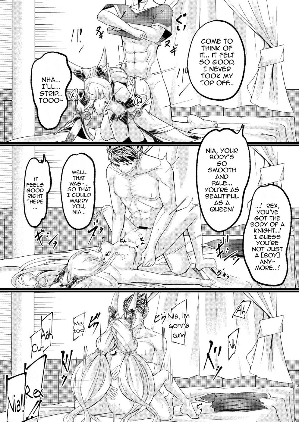 [Haraita Sangyou (Shiro Paka)] Majiwari no Hi | Mating Day (Xenoblade Chronicles 2) [English] {Doujins.com} [Digital] - Page 20