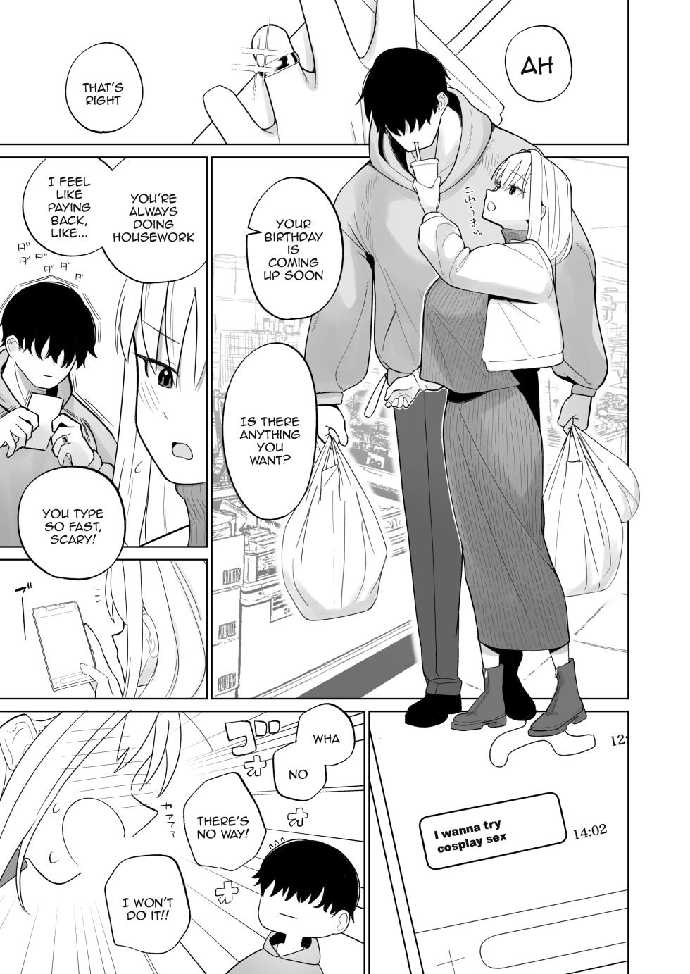 [imathenow] Tsundere Niizuma-chan, Icha Love Cosplay Sex o Suru. | The Tsundere Newlywed Wife Has Lovey-Dovey Cosplay Sex [English] {Doujins.com} - Page 3