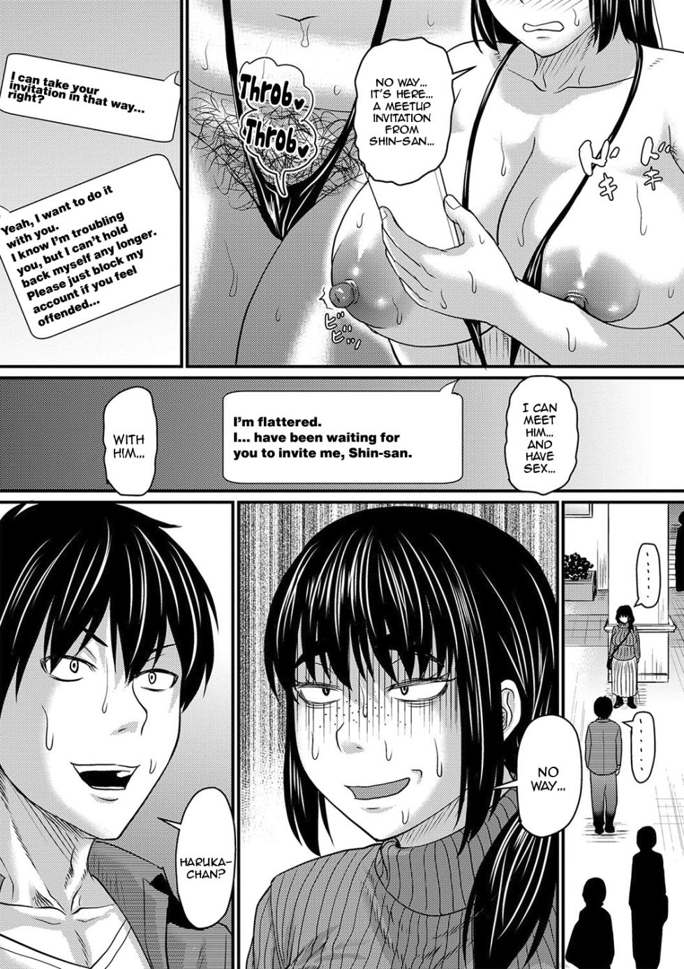 [Jirou] Tade Kuu Mushi mo...? | There's No Accounting For Taste (COMIC Masyo 2024-06) [English] {Doujins.com} [Digital] - Page 7