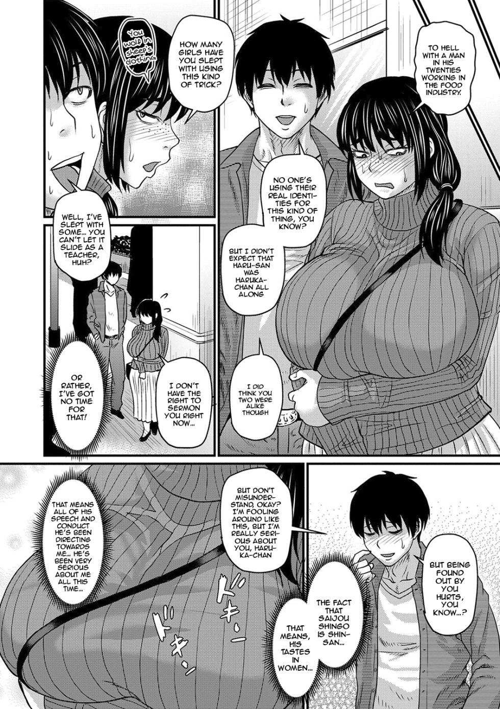 [Jirou] Tade Kuu Mushi mo...? | There's No Accounting For Taste (COMIC Masyo 2024-06) [English] {Doujins.com} [Digital] - Page 8