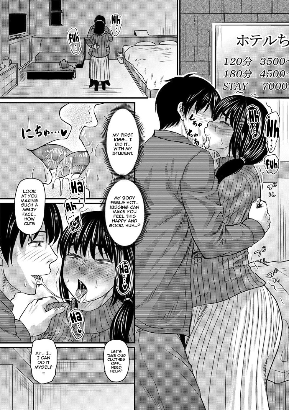 [Jirou] Tade Kuu Mushi mo...? | There's No Accounting For Taste (COMIC Masyo 2024-06) [English] {Doujins.com} [Digital] - Page 10