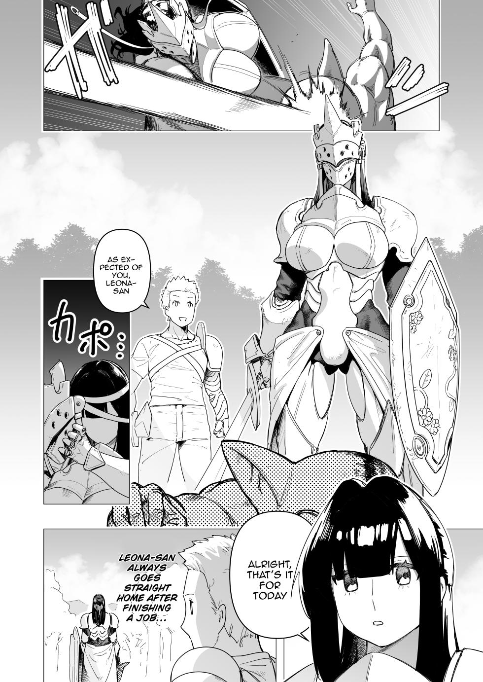 [Tsunao] Tank Onna Kishi wa Dakaretai. | The Tanky Female Knight Wants To Be Embraced [English] {Doujins.com} - Page 3