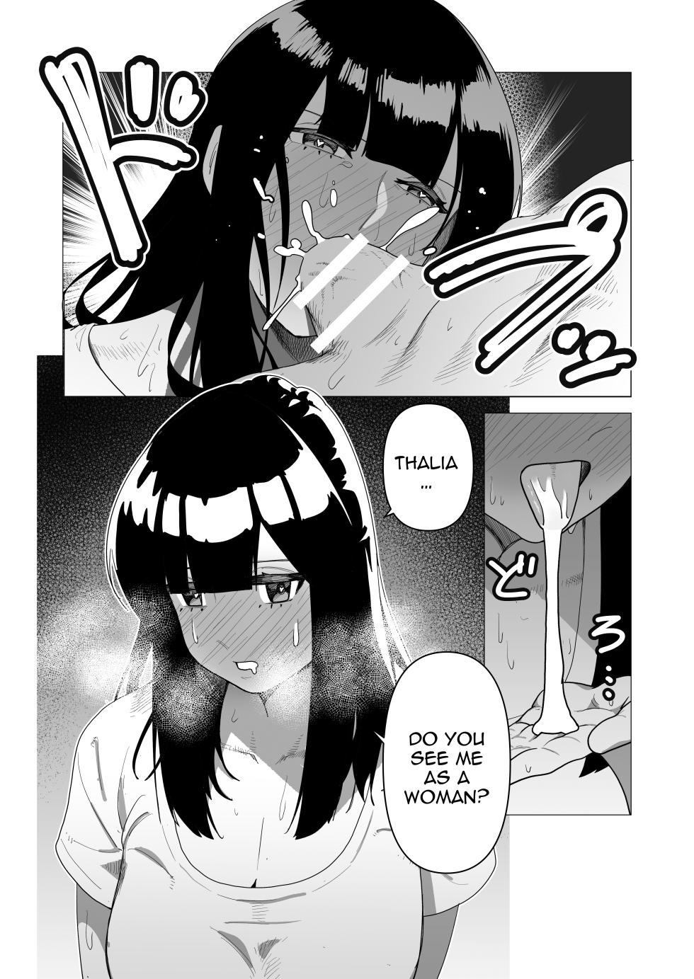 [Tsunao] Tank Onna Kishi wa Dakaretai. | The Tanky Female Knight Wants To Be Embraced [English] {Doujins.com} - Page 15