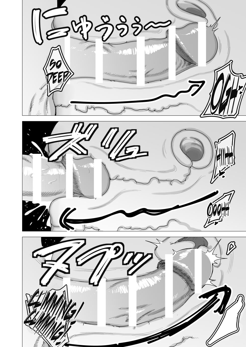 [Tsunao] Tank Onna Kishi wa Dakaretai. | The Tanky Female Knight Wants To Be Embraced [English] {Doujins.com} - Page 22