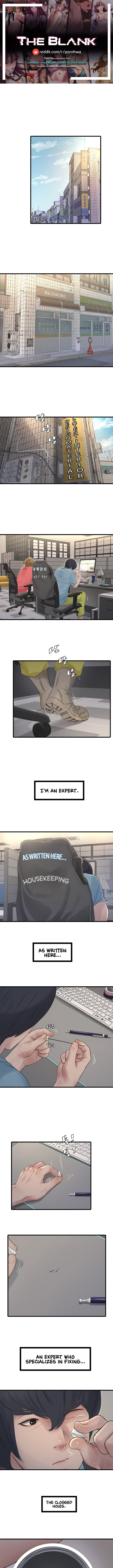 [MJJ] The Hole Diary Ch. 1-44 [English] [The Blank] - Page 3