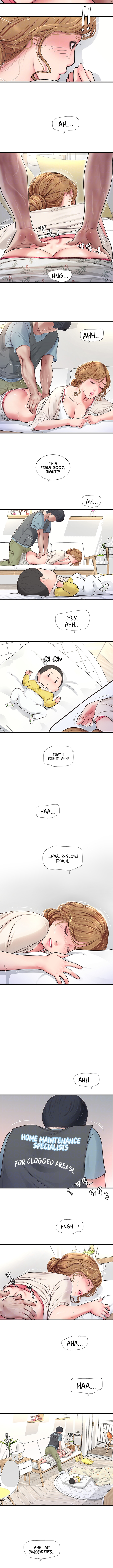 [MJJ] The Hole Diary Ch. 1-44 [English] [The Blank] - Page 16
