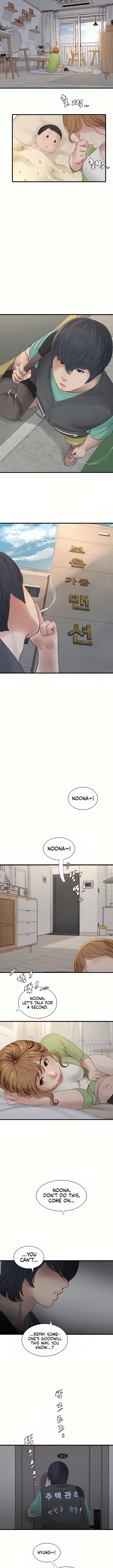 [MJJ] The Hole Diary Ch. 1-44 [English] [The Blank] - Page 89