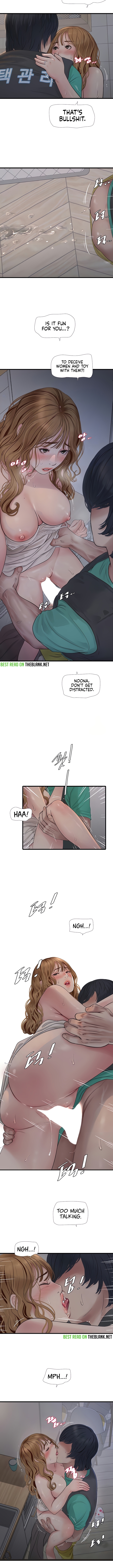 [MJJ] The Hole Diary Ch. 1-44 [English] [The Blank] - Page 105