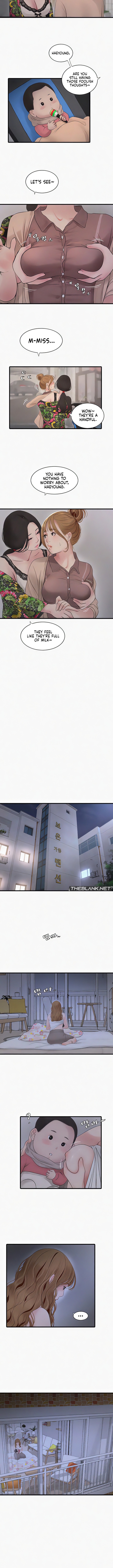 [MJJ] The Hole Diary Ch. 1-44 [English] [The Blank] - Page 226