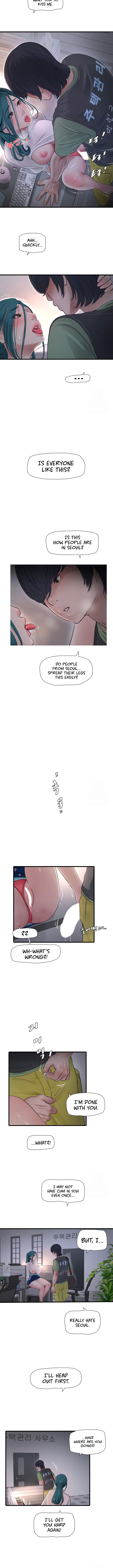 [MJJ] The Hole Diary Ch. 1-44 [English] [The Blank] - Page 308