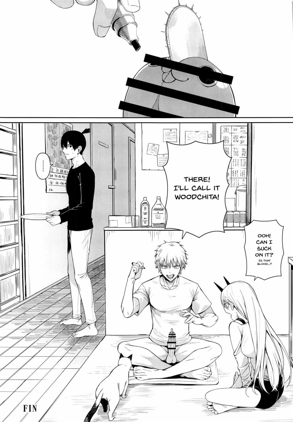 [Bad Mushrooms (Chicke III, 4why)] Kusarinoko Katsurei | Chainsaw Circumcision (Chainsaw Man) [English] - Page 14