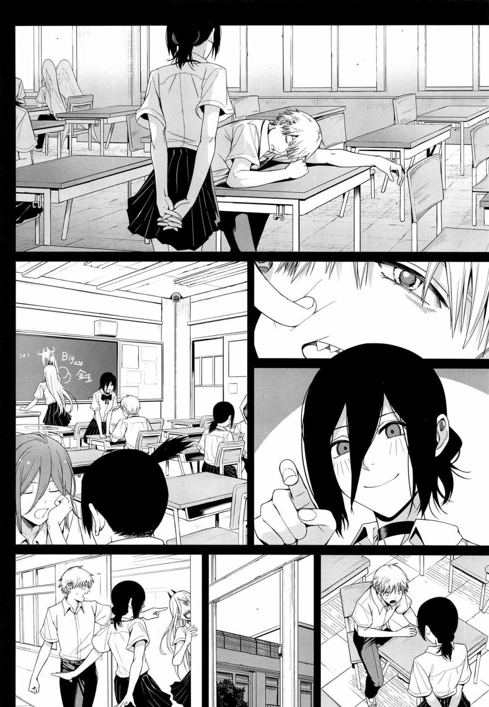 [Bad Mushrooms (Chicke III, 4why)] Kusarinoko Katsurei | Chainsaw Circumcision (Chainsaw Man) [English] - Page 15