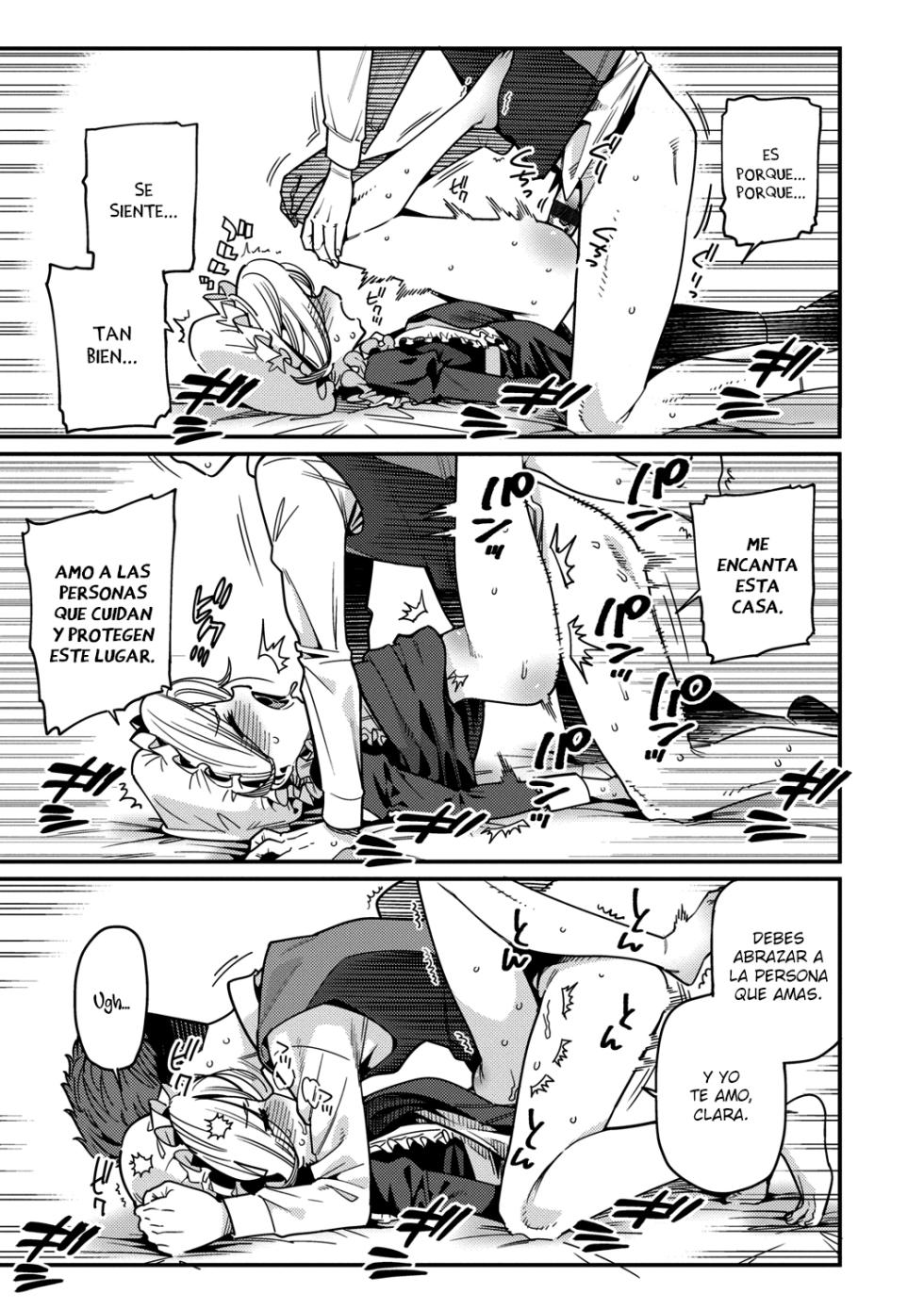 [Gengorou] Itoshiki Wagaya - My Beloved Home [Spanish] [Decensored] [Digital] - Page 15