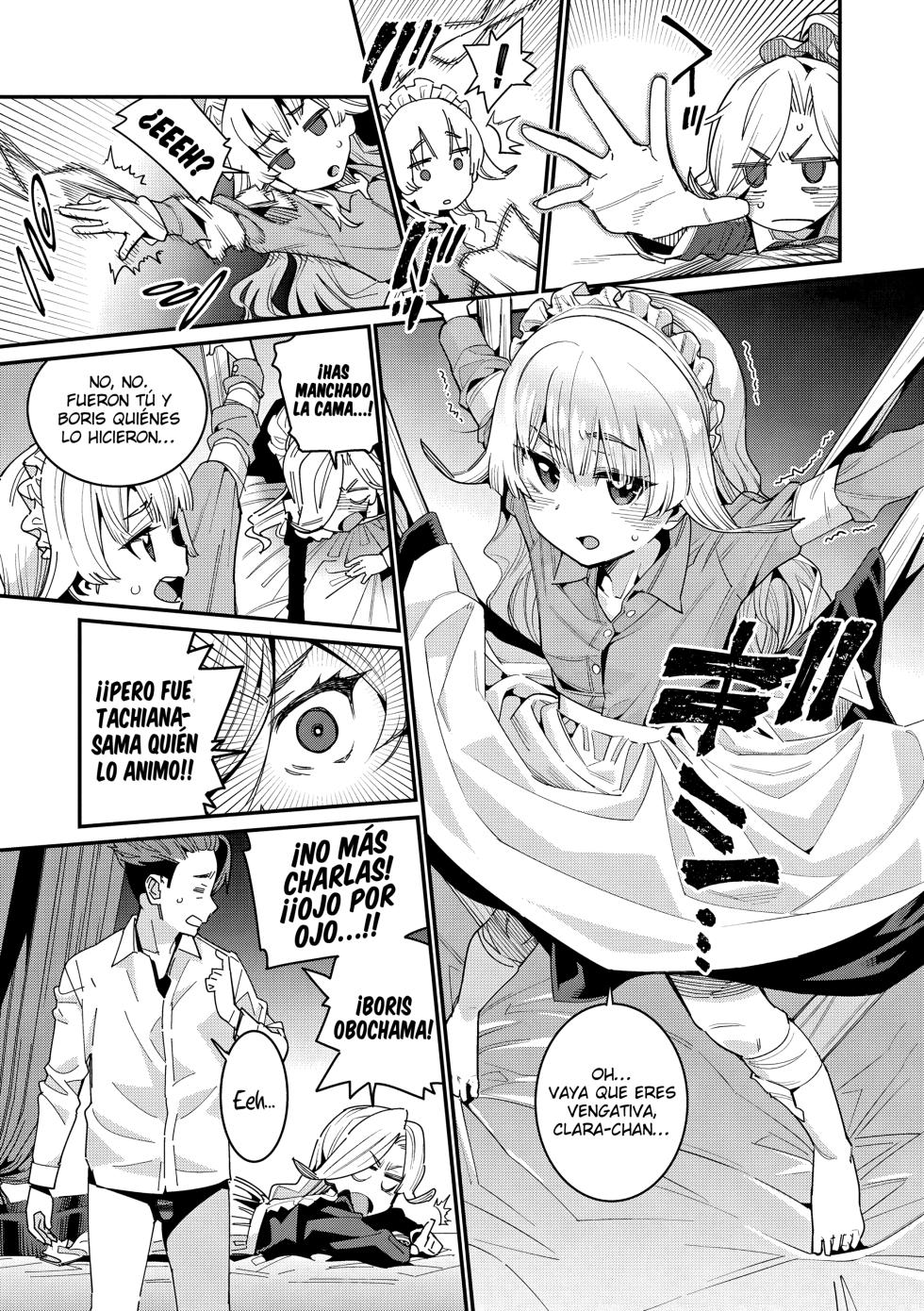 [Gengorou] Itoshiki Wagaya - My Beloved Home [Spanish] [Decensored] [Digital] - Page 36