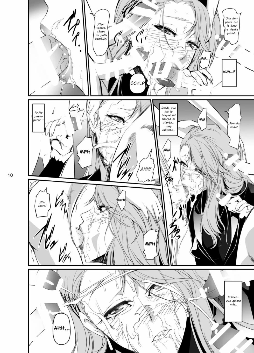 [DEX+ (Nakadera Akira)] Kouryaku Shippai 2 (Persona 5) [Spanish] [LecturaHentai] [Digital] - Page 12