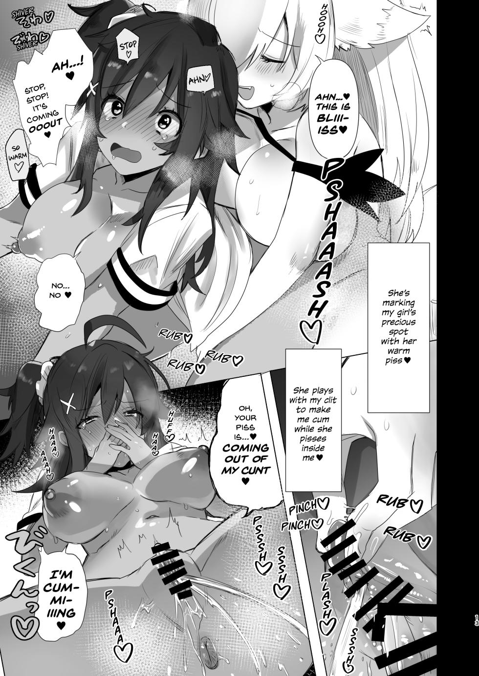 [Chichiguni (Aono Keita)] Futanari Kitsune Musume ni Goyoushin | Watch out for the Foxgirl with a Dick (Monster Super League) [English] [Zzyzzyxx] [Digital] - Page 13