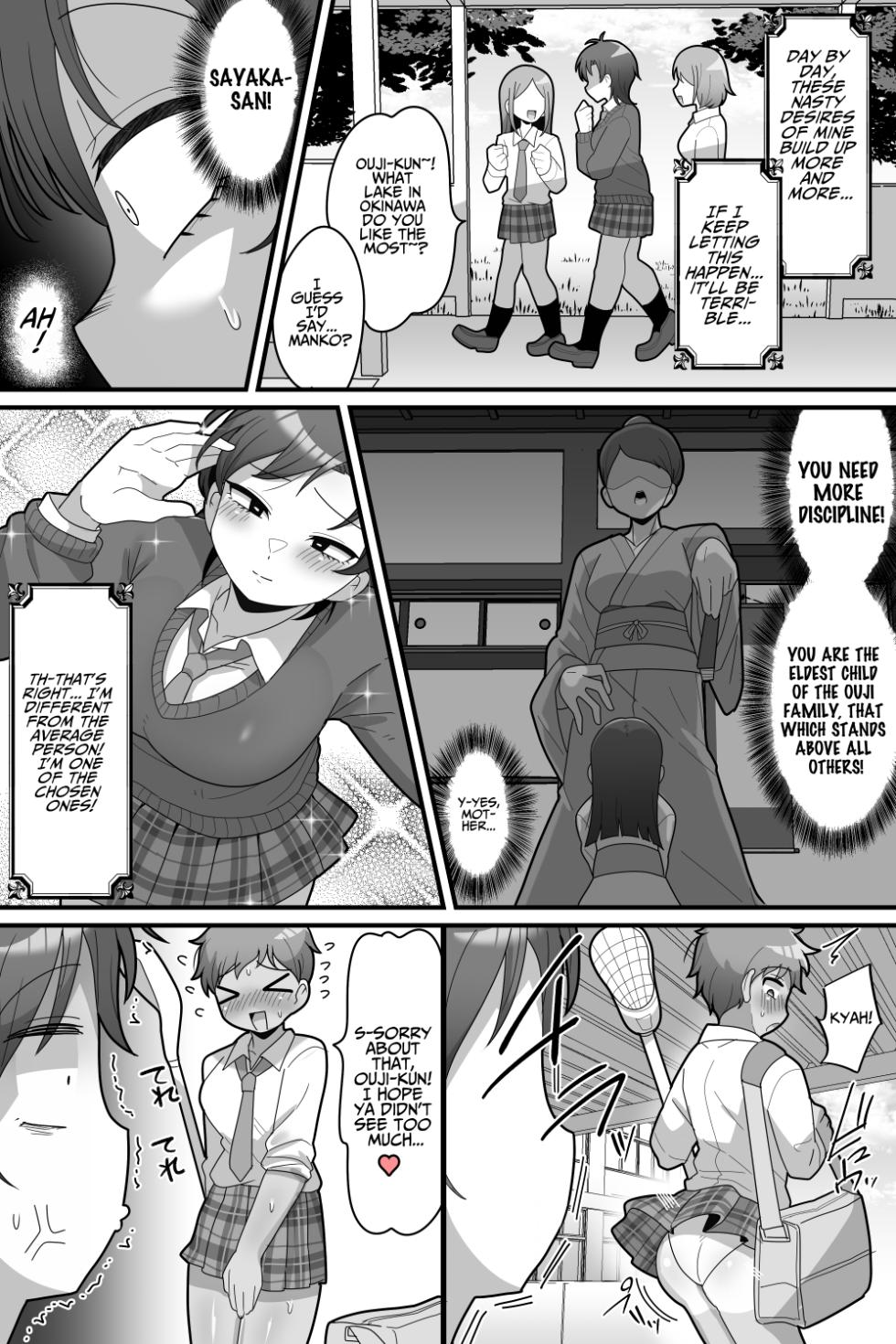 [Dakkoku Kidoutai S.A.C (Dakkoku Jiro)] Gakuen no Ouji-sama VS Futanari Chinpo | The School Prince VS Her Futanari Cock [English] [T's Translations] - Page 9