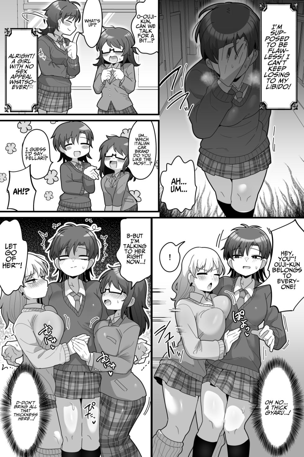 [Dakkoku Kidoutai S.A.C (Dakkoku Jiro)] Gakuen no Ouji-sama VS Futanari Chinpo | The School Prince VS Her Futanari Cock [English] [T's Translations] - Page 13