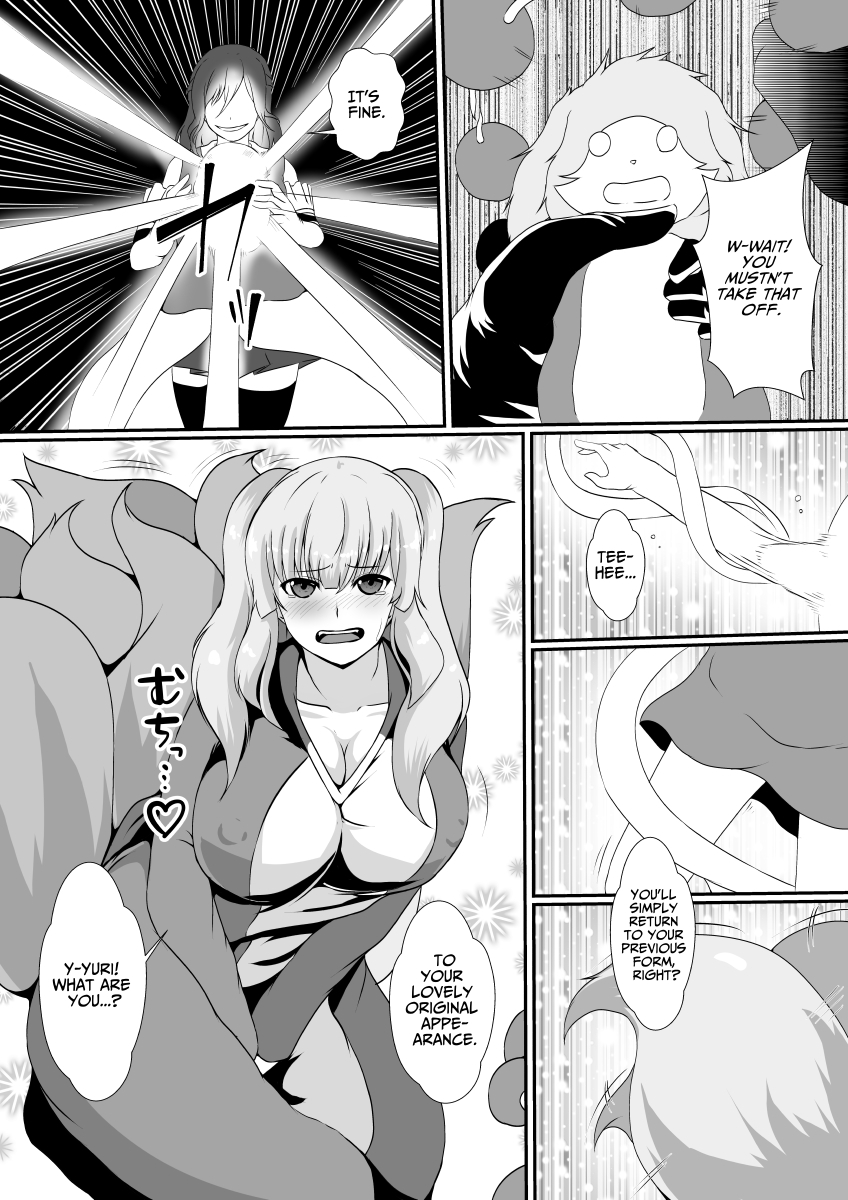 [Hyoui no Jikan] Futanari Injuu ni Kisei Sareta Mahou Shoujo | The Magical Girl Parasitized by a Futanari Sex Beast [English] [WonderTrade] - Page 10