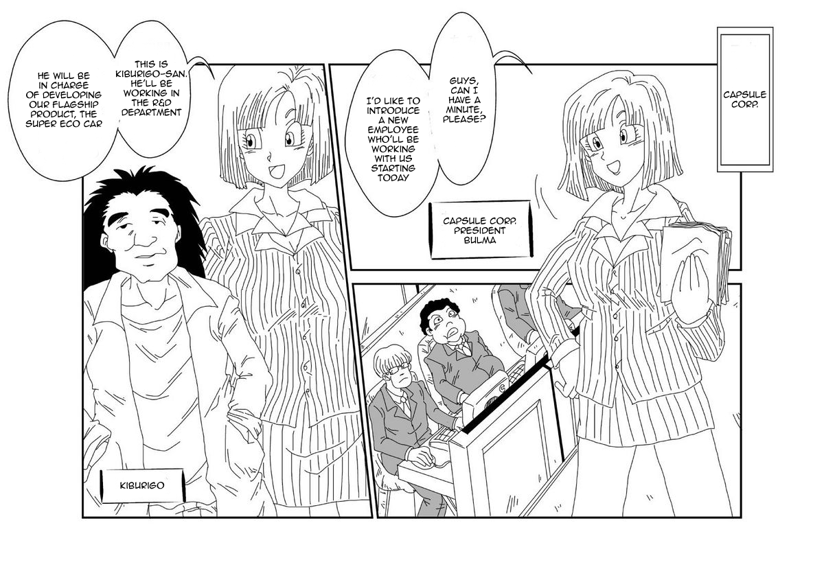 [Alice.Blood] Sennou Kyouikushitsu ~Bulma Hen~ | Brainwashing Education Room ~Bulma Edition~  (Dragon Ball Z) [English]  [Lord Garbage] - Page 3