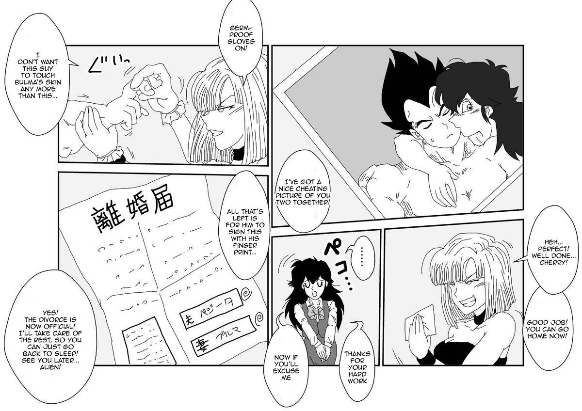 [Alice.Blood] Sennou Kyouikushitsu ~Bulma Hen~ | Brainwashing Education Room ~Bulma Edition~  (Dragon Ball Z) [English]  [Lord Garbage] - Page 18