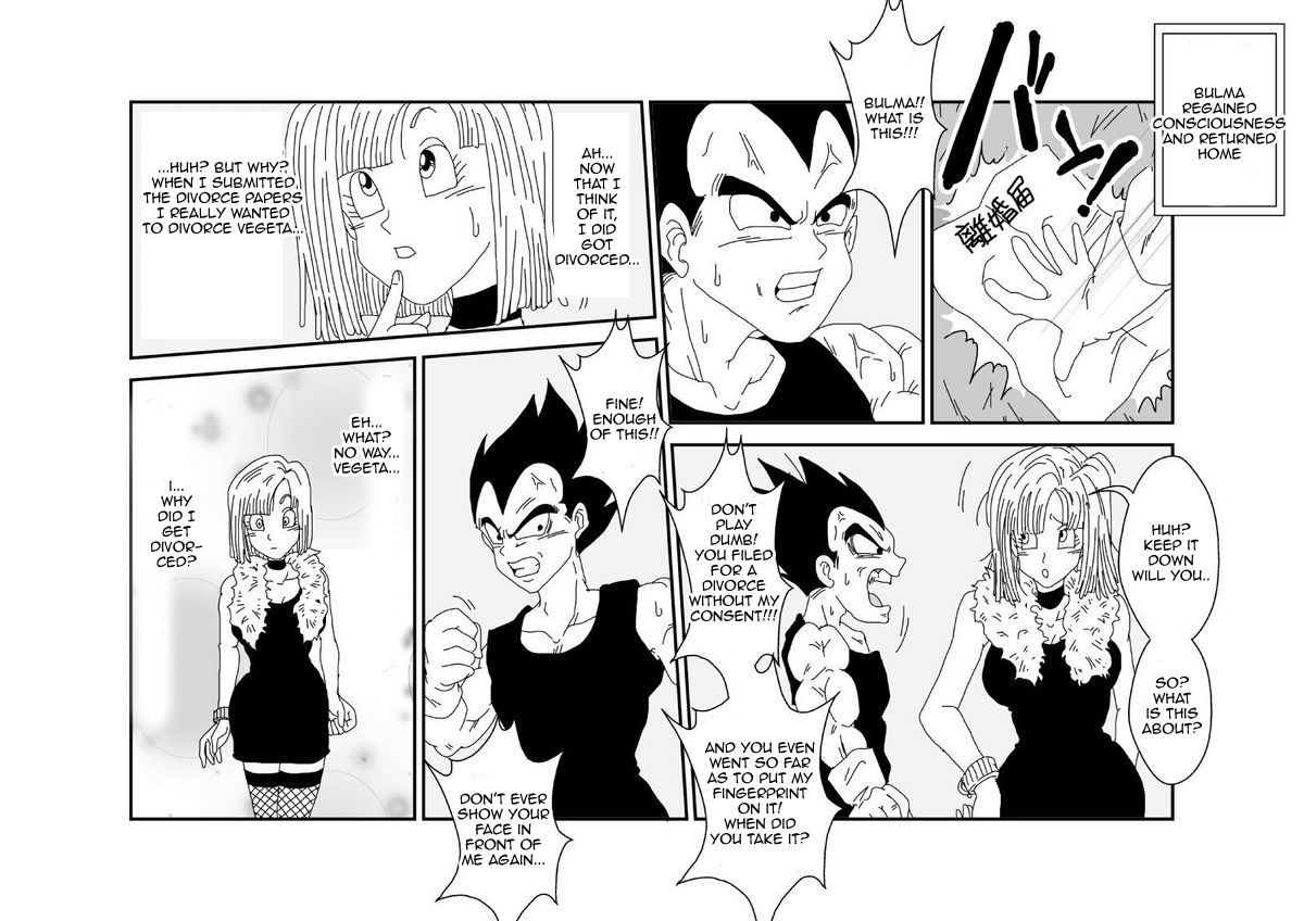 [Alice.Blood] Sennou Kyouikushitsu ~Bulma Hen~ | Brainwashing Education Room ~Bulma Edition~  (Dragon Ball Z) [English]  [Lord Garbage] - Page 22