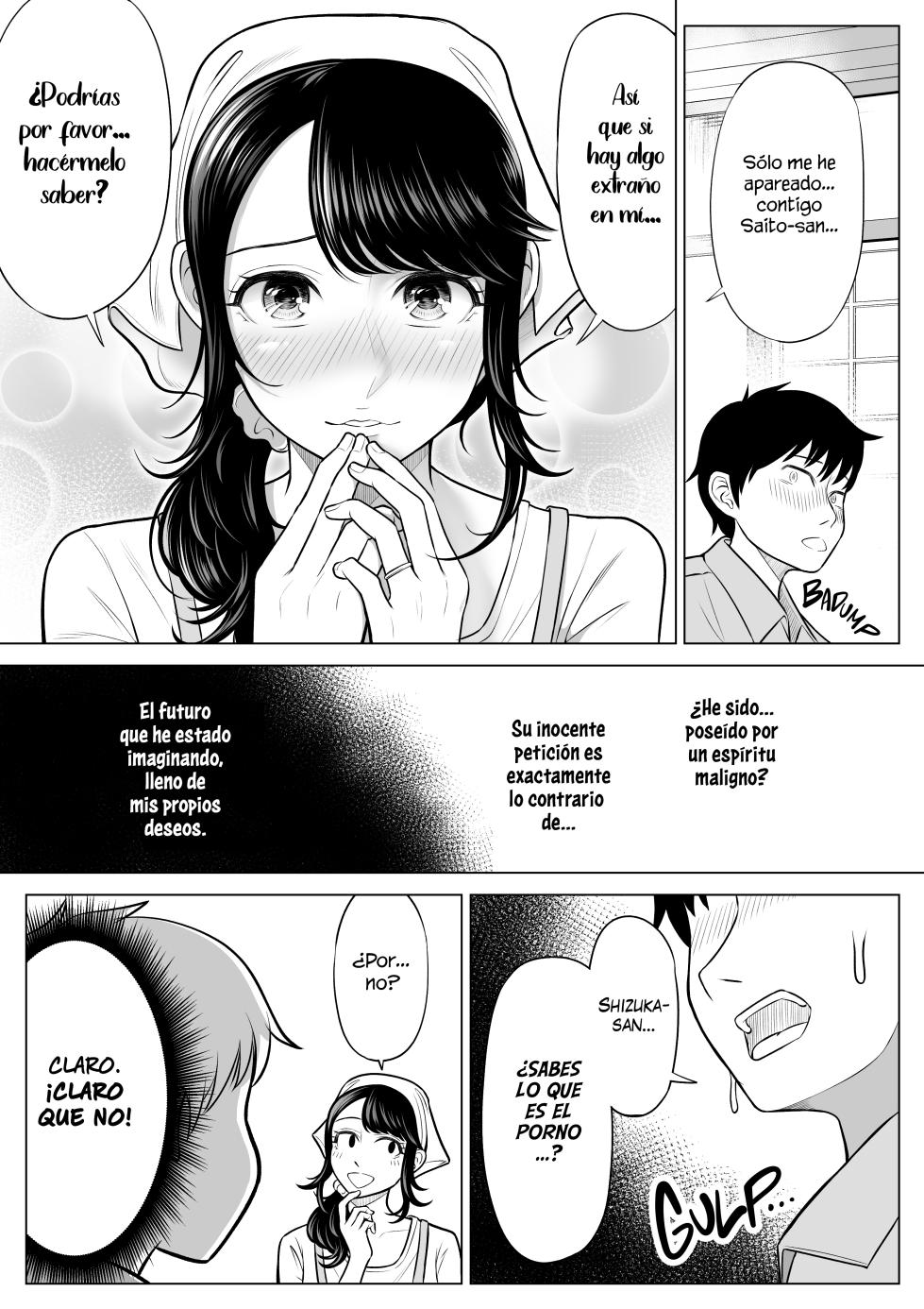 [Date Roku] Ore ga Dairi Tanetsuke Suru Koto ni Natta Hitozuma Tachibana Shizuka-san wa Nannimo Shiranai! | Shizuka Tachibana El ama de casa que recibe mis donaciones de esperma. ¡¡No sabe una maldita cosa!! [Spanish] [NeoDark Fansub] - Page 38