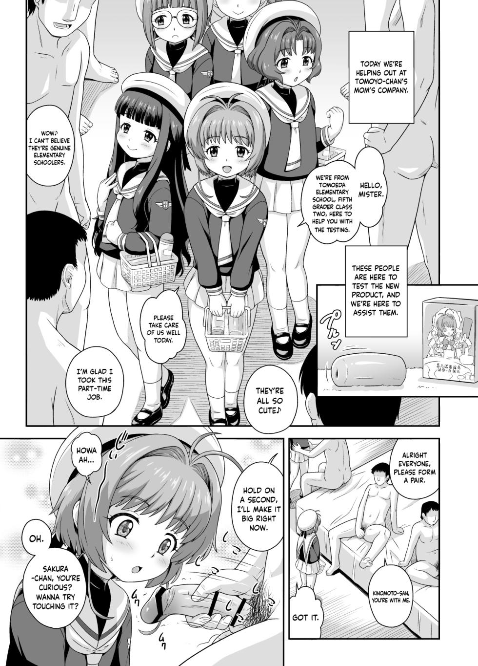 [Taikan Kyohougumi (Azusa Norihee)] Sakura-chan to Oshigoto Challenge - Ona-Hole Challenge with Sakura (Cardcaptor Sakura)  [English] [Digital] - Page 2