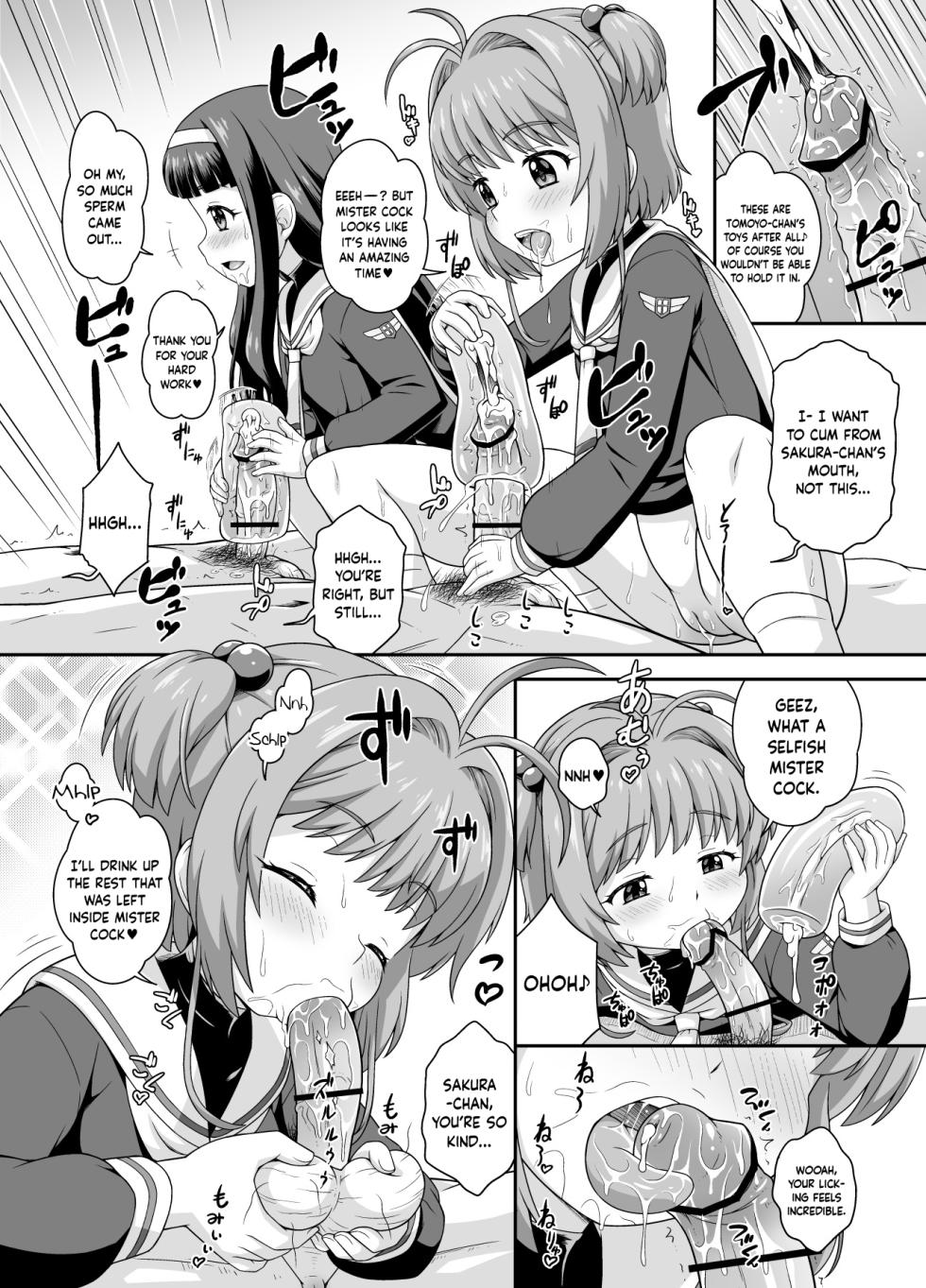 [Taikan Kyohougumi (Azusa Norihee)] Sakura-chan to Oshigoto Challenge - Ona-Hole Challenge with Sakura (Cardcaptor Sakura)  [English] [Digital] - Page 9