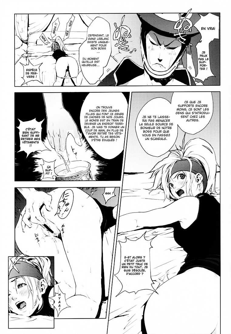 (C64) [Chakapoko Honpo (Yukimi)] ORANGE SUNSHINE (Final Fantasy X-2) [French] - Page 14
