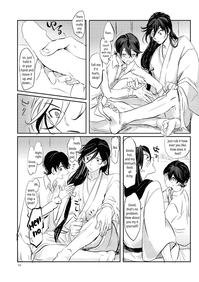 [Honnin Fuzai (Tsujigiri Mob Oji-san)] Yamashii Hoken Taiiku 1-genme  | Questionable Health and Physical Education First period (Touken Ranbu) [English] [mayabird] [Digital] - Page 9