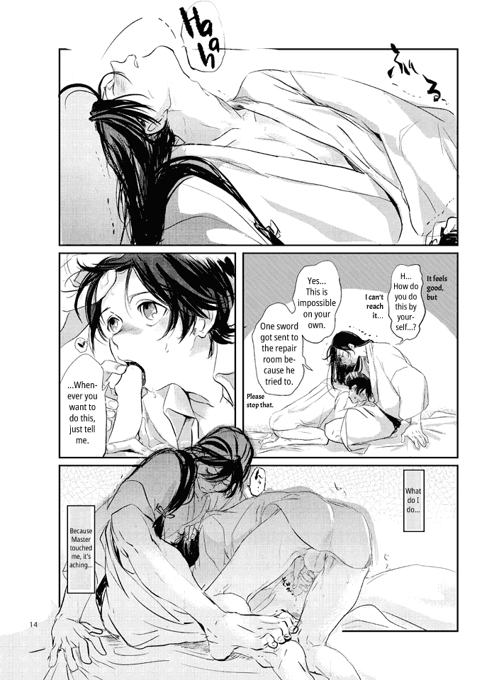 [Honnin Fuzai (Tsujigiri Mob Oji-san)] Yamashii Hoken Taiiku 1-genme  | Questionable Health and Physical Education First period (Touken Ranbu) [English] [mayabird] [Digital] - Page 13
