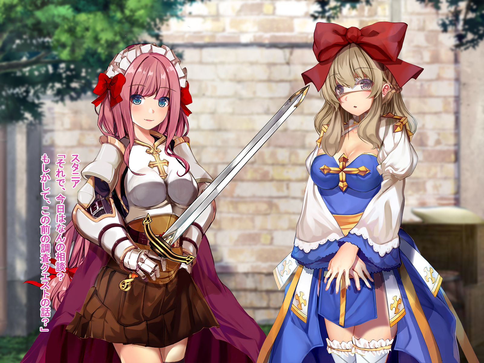 [Ranpakudou (Sugita Ranpaku)] Rune Midgarts no Kouhai Jikken ~Archbishop Hen~ (Ragnarok Online) - Page 8