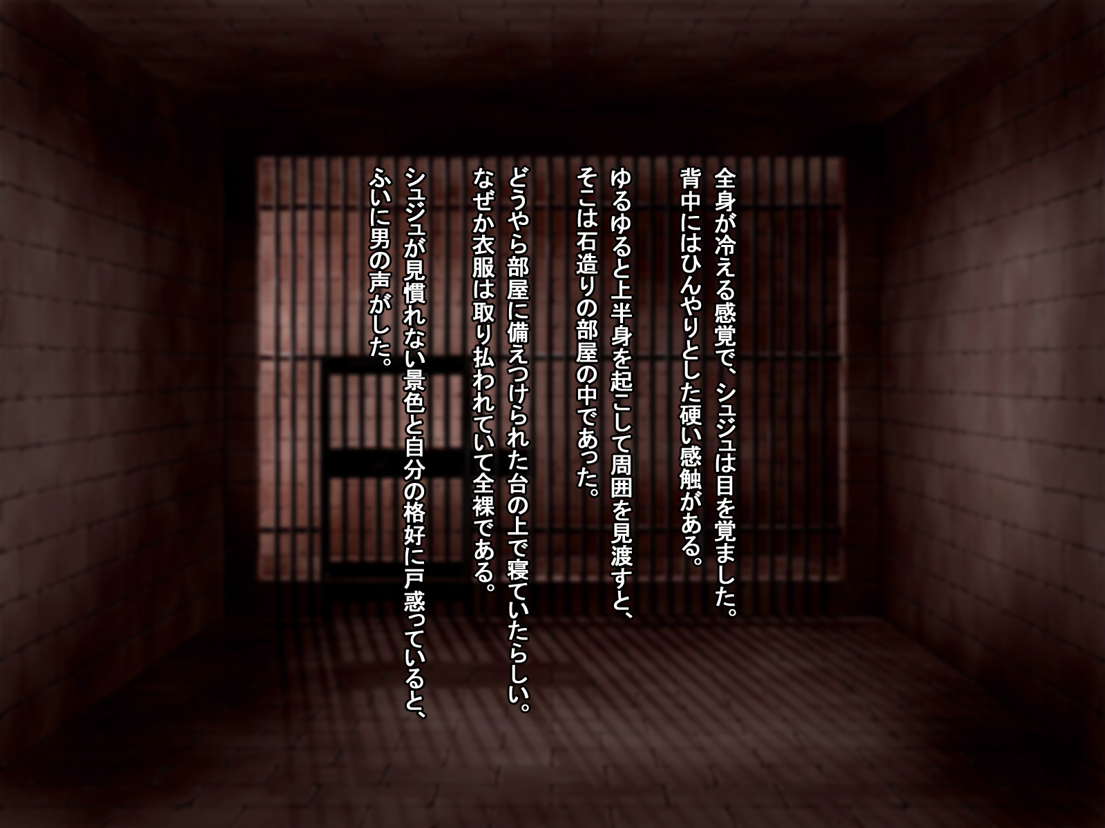 [Ranpakudou (Sugita Ranpaku)] Rune Midgarts no Kouhai Jikken ~Archbishop Hen~ (Ragnarok Online) - Page 36