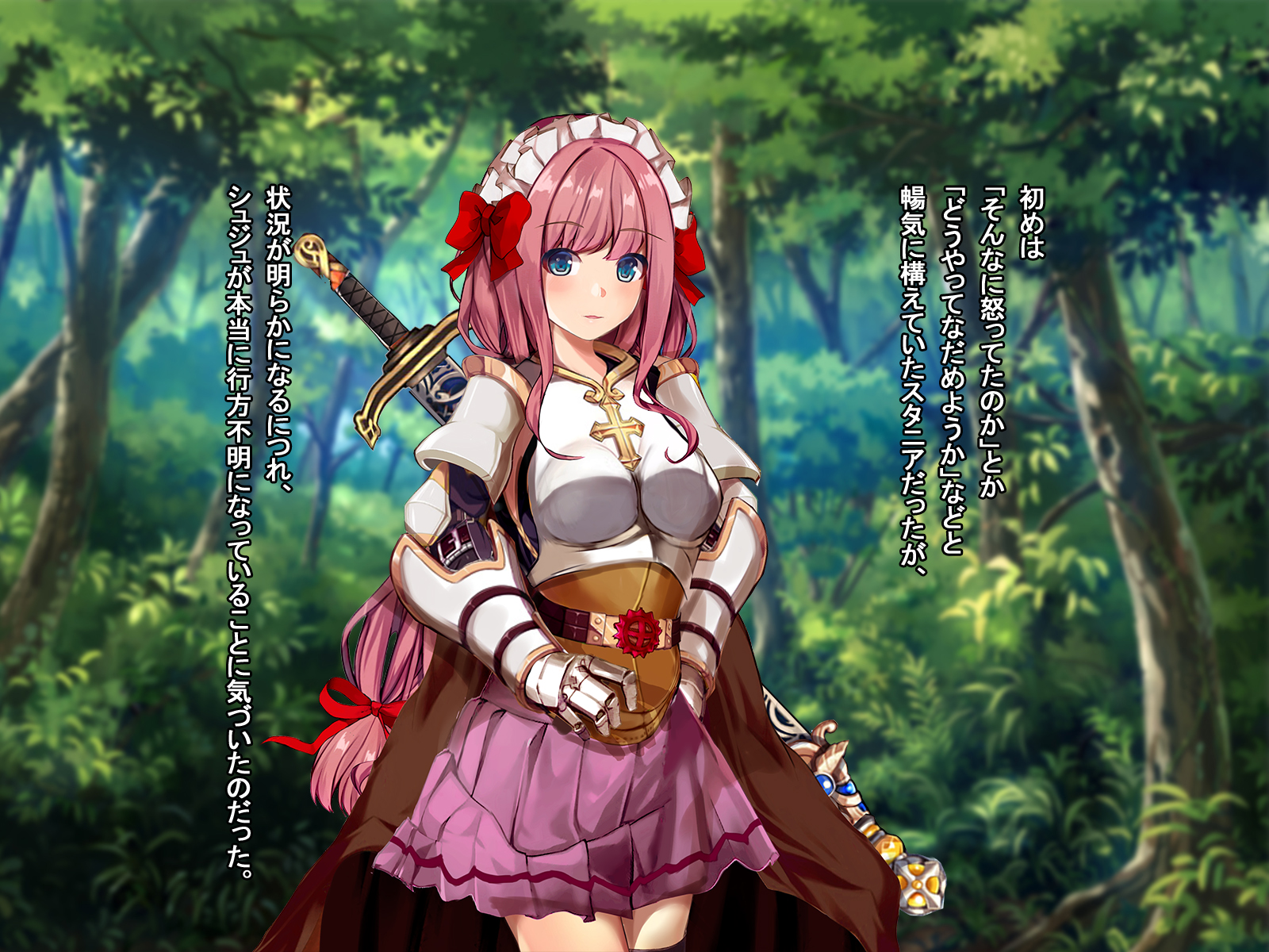 [Ranpakudou (Sugita Ranpaku)] Rune Midgarts no Kouhai Jikken 2 ~Lord Knight Hen~ (Ragnarok Online) - Page 8