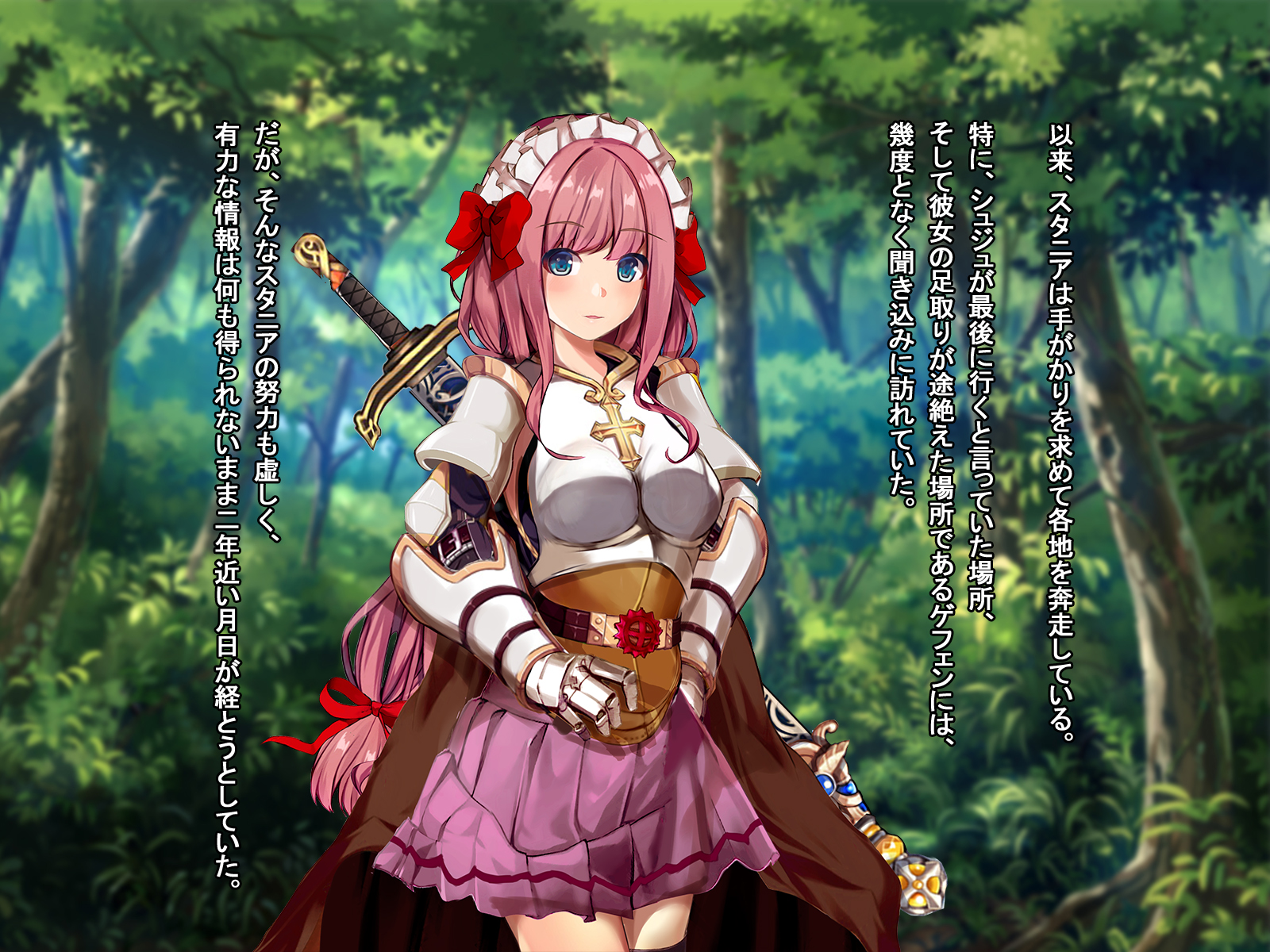 [Ranpakudou (Sugita Ranpaku)] Rune Midgarts no Kouhai Jikken 2 ~Lord Knight Hen~ (Ragnarok Online) - Page 9