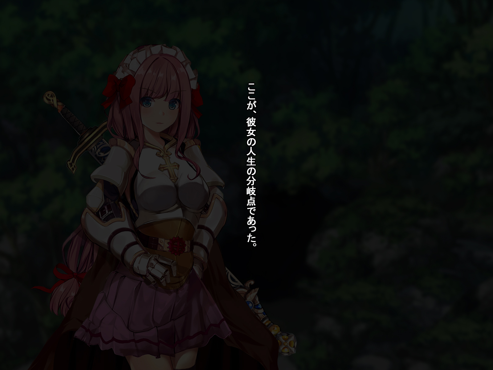 [Ranpakudou (Sugita Ranpaku)] Rune Midgarts no Kouhai Jikken 2 ~Lord Knight Hen~ (Ragnarok Online) - Page 22