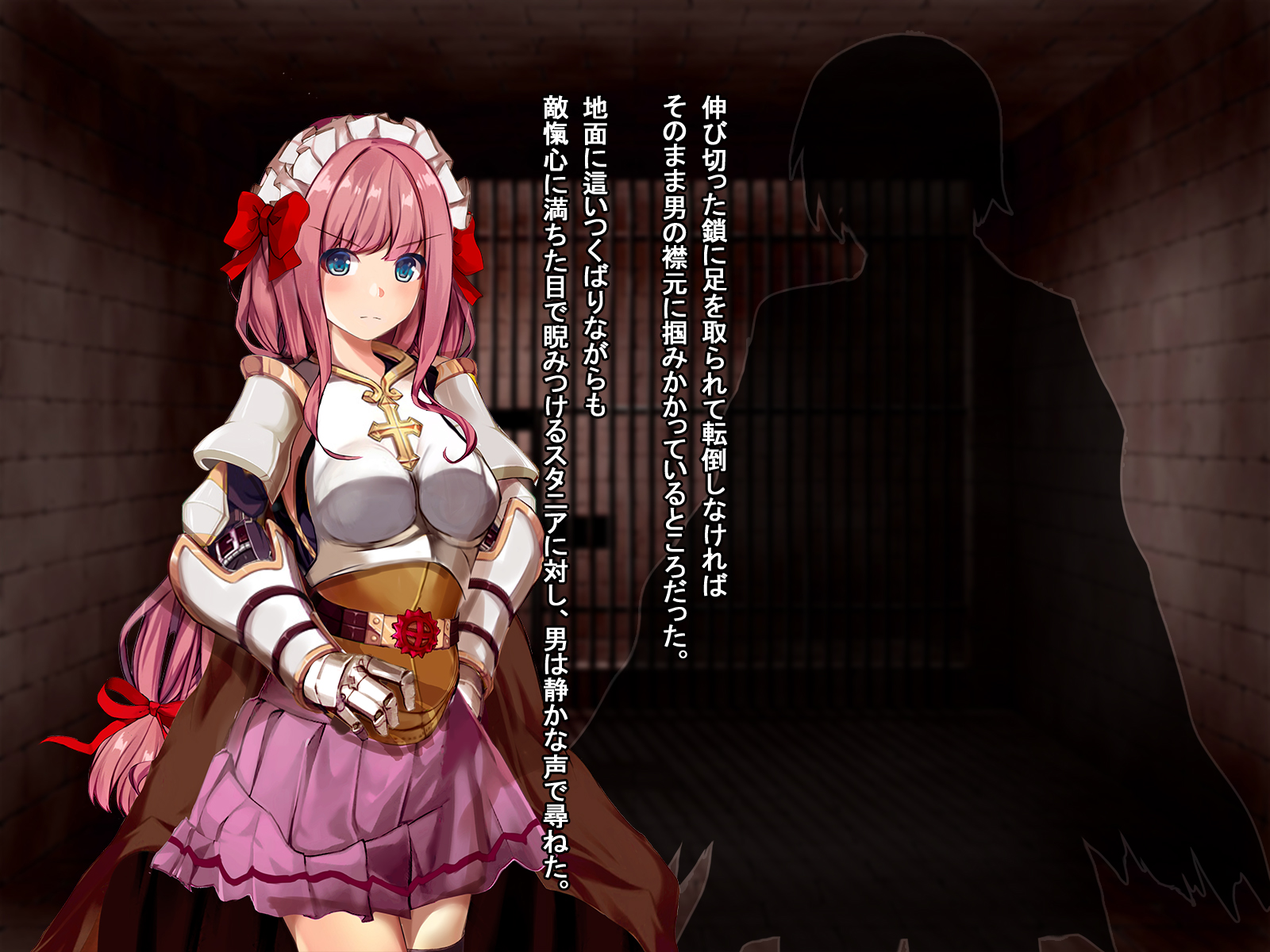 [Ranpakudou (Sugita Ranpaku)] Rune Midgarts no Kouhai Jikken 2 ~Lord Knight Hen~ (Ragnarok Online) - Page 35