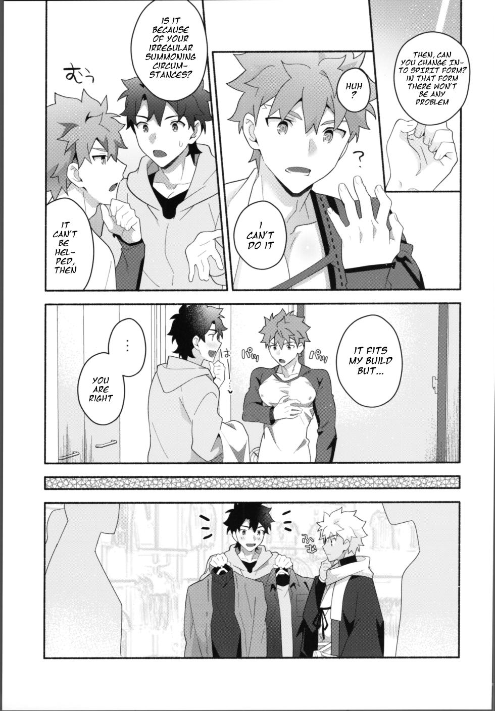 (Super ROOT 4 to 5 2023) [GLUTAMIC:ACID (Tanunosuke)] My Muramasa-san -in1LDK- (Fate/Grand Order) [English] - Page 8