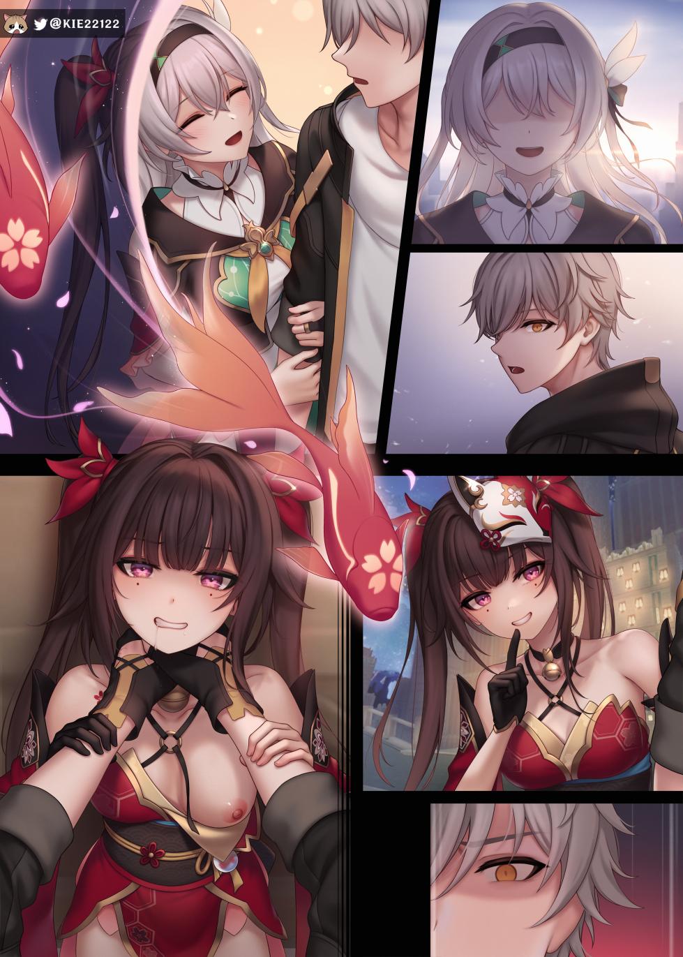 [KIE] Sparkle 01-07 (Honkai: Star Rail) [Decensored] [Korean] - Page 38