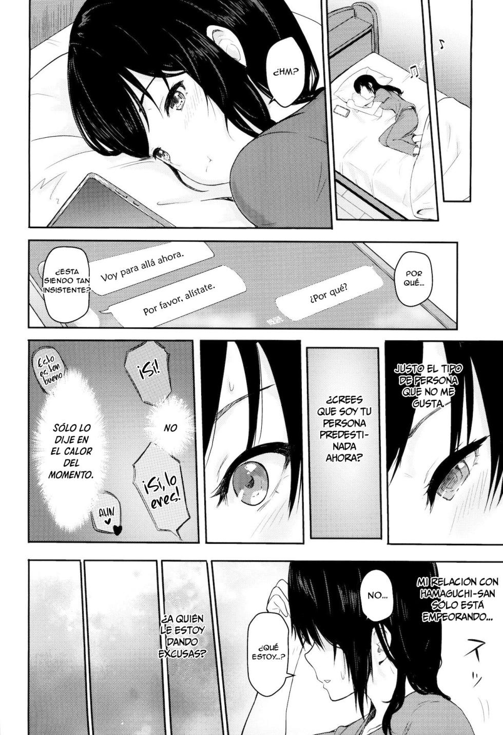 (C93) [Syukurin] Mitsuha ~Netorare 3~ (Kimi no Na wa.) [Spanish] [New Scan Doujin] - Page 9