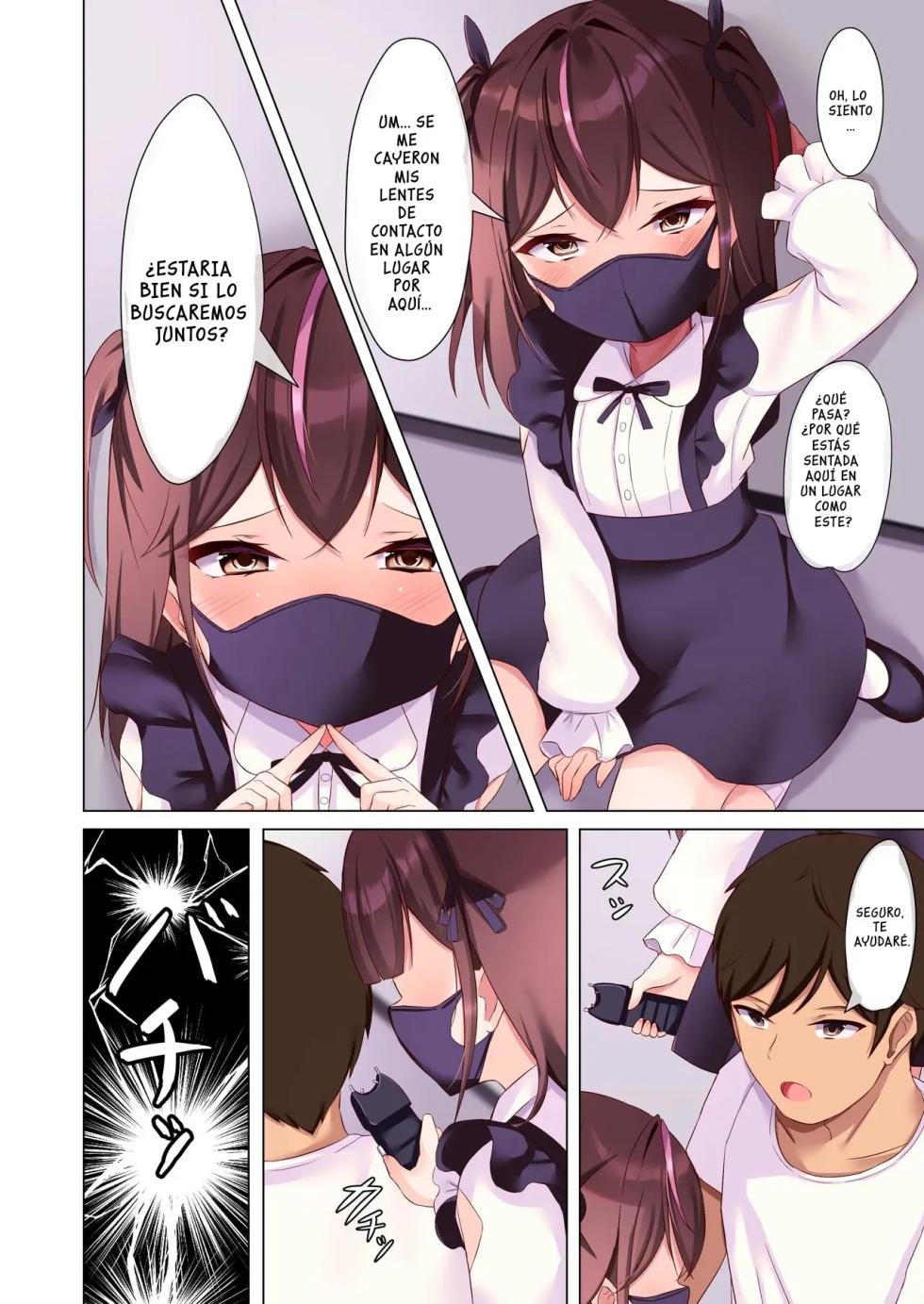 [Hammersaurus] Mesugaki Joui Kan | Dos Pequeñas Criminales Ninfomanas [Spanish] [El Super Saiyan Pajero] - Page 4